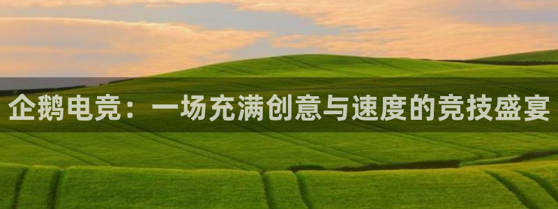 ky电竞