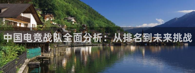ky开元电竞